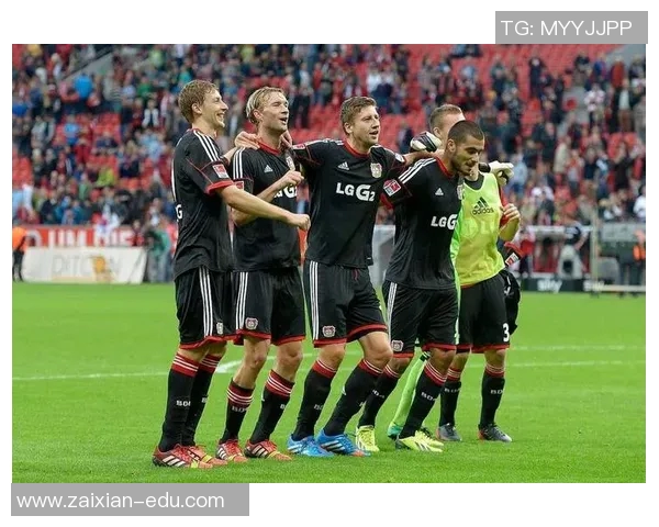 勒沃库森加强防守策略应对对手挑战提升整体竞争力